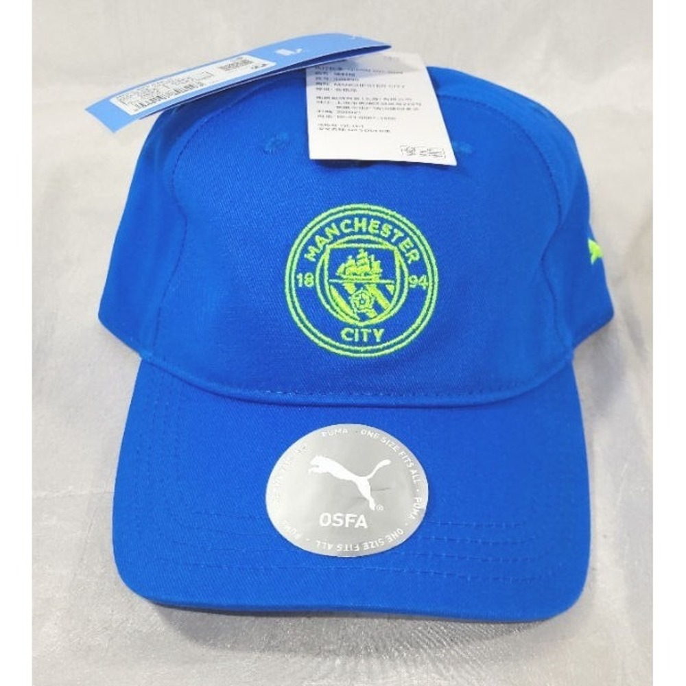 Puma Manchester City FC ESS Cap YOUTH Jr Hat - Hyperlink Blue - One Size